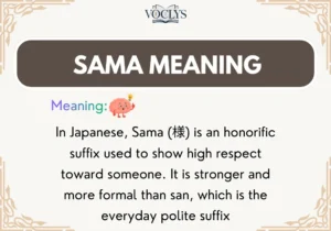 Sama Meaning